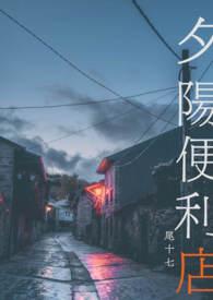离开豪门免费阅读